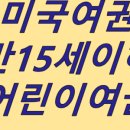 니즈행정사사무소 이미지