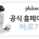 3.6.9.호프