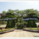 일산근린공원 화장실 이미지