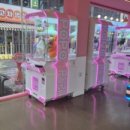 진선미오락실 이미지