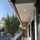 이촌삼계탕 | 용산죽집 이촌본점 한뿌리죽 전복삼계죽 후기! (아기랑 한강공원 갈때 추천)