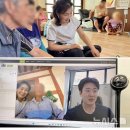 남해군보건소 이미지