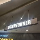 갤러리아타임월드_32120) | 둔산동 맛집 햄버거 전문점 다운타우너 갤러리아 타임월드 다녀온후기