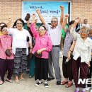 대대리마을회관 이미지