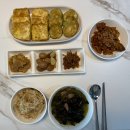 광주 남구 산후도우미 베스트맘 후기! 위생, 수유텀, 아기 케어까지 만족도 최고!