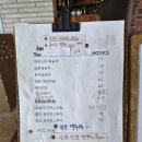 [강화도 카페] 카페쿠나 :: 외포리선착장 근처 뷰 맛집 카페 내돈내산 후기