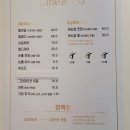 네일앤코 - 중구 중구로24번길 24 | 네일앤코