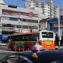 두척주유소 이미지