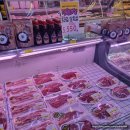 럭키할인마트 정육코너 이미지