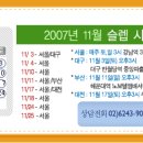 1706호(ROOM1706) 이미지