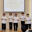 수화목장 이미지