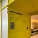 서울아산365소아청소년과의원 이미지