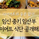 평안중기 이미지