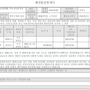 수원-0426 이미지