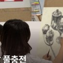마티스의노랑고양이미술학원