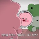 포시즌 휘트니스 이미지