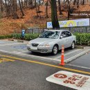 영축산순환산책로(유아숲) 이미지