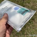 에어플렉스