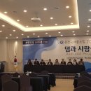 소양강호텔 이미지