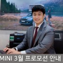 달리자모터스