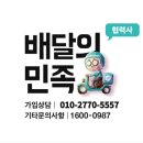 와플대학인천논현역캠퍼스 이미지