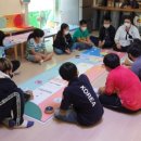 펀 스포츠 이미지