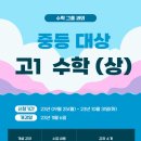 완월동107 이미지