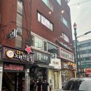 동일로163길 (3) 이미지