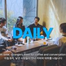 모닝클럽 - 북구 | 모닝클럽