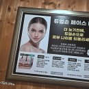 휴식공간 | 나만을 위한 휴식 공간, 경산전신마사지 찐 후기 공개!