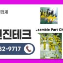 남면로 113번길 이미지