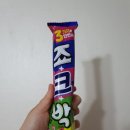 아이스크림편의점 이미지