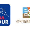 우리당구 이미지