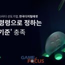 자산에이젼시 이미지