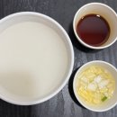 조은미래산부인과 | 조은미래산부인과 제왕절개 후기 총정리ㅣ1일차~5일차 통증 기록(통증,비용,회복기간)
