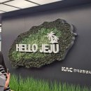 호근동-6 | 제주도 호근동 돔베고기 맛집 방문후기