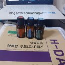 대주작은도서관 이미지