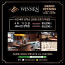 회기9 이미지