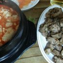 탑포차 - 평창군 | 탑포차