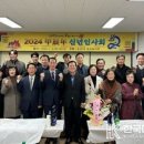 동삼1동행정복지센터 이미지