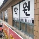 예본음악학원 이미지