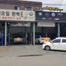 아트카 매니저 네이버블로그