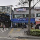 종로삼성약국 네이버블로그