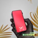 (주)레임 이미지