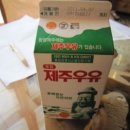 맛짱나라 이미지