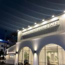 구자윤과자점 부산교대점 | 부산 연산동빵집 &#34;구자윤과자점 교대점&#34; - 내돈내산 솔직후기 (빵사진 진짜 많음 주의!!)