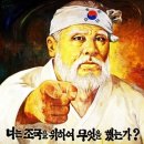 ＜골든 크로스, 배우자 영향 크다.＞＜뿌린대로 거두리라!＞＜여권의 기획공세?＞＜사실관계 여부를 떠나 사과?＞..(2021.12.16) 이미지