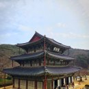 유사2리 (옥내1) | [김제] 전북 가볼만한 곳 <금산사> 사찰 여행 (모악산 금산사 미륵전, 맨발 걷기 어싱)