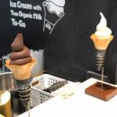 백미당스타필드 이미지