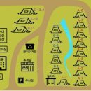 추동캠프 | [경기도 포천] 추동캠프 - 수도권 잣나무숲 캠핑장 내돈내산 후기(A2 사이트)